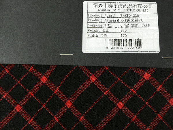 RT Elastic jacquard